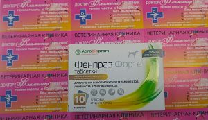 ветеринарная клиника, доктор фламинго темерник, ростов на дону , лелюшенко 13/1, Фенпраз таблетки для собак средних пород уп/10тб, 1тб-10кг