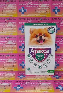ветеринарная клиника, доктор фламинго темерник, ростов на дону , лелюшенко 13/1, АТАКСА капли для собак весом 1,5-4 кг, пипетка 0,4 мл