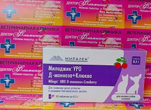 ветеринарная клиника, доктор фламинго темерник, ростов на дону , лелюшенко 13/1, Милоджик УРО D-манноза + Клюква для кошек и мелких собак, уп/30тб по 0,5г