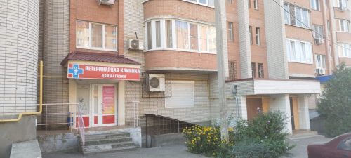 вход в ветеринарная клиника, доктор фламинго темерник, ростов на дону , лелюшенко 13/1, 